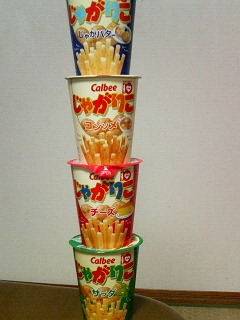 ���㤬�ꤳ������