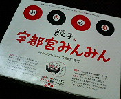 �ߤ�ߤ����