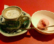 ���ե���Ƥȥ�����