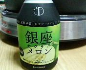 �פ��֤�˥��륳����